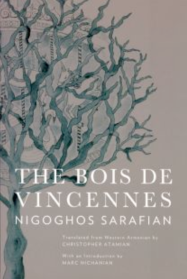 625442_10151398715549425_853280156_n